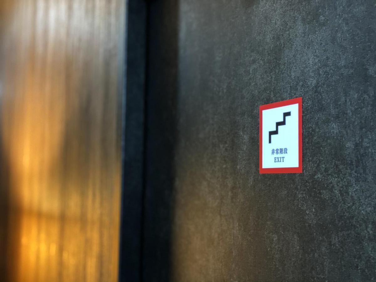 Santiago Hotel Hiroszima Zewnętrze zdjęcie