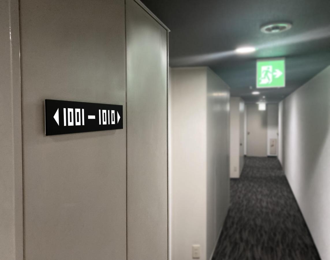 Santiago Hotel Hiroszima Zewnętrze zdjęcie