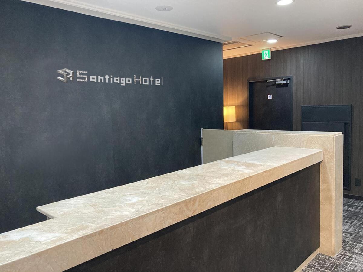 Santiago Hotel Hiroszima Zewnętrze zdjęcie